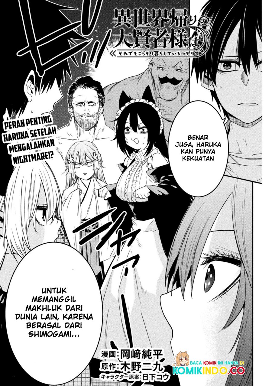 Isekai Kaeri No Daikenja-sama Wa Sore Demo Kossori Kurashite Iru Tsumori Desu Chapter 24