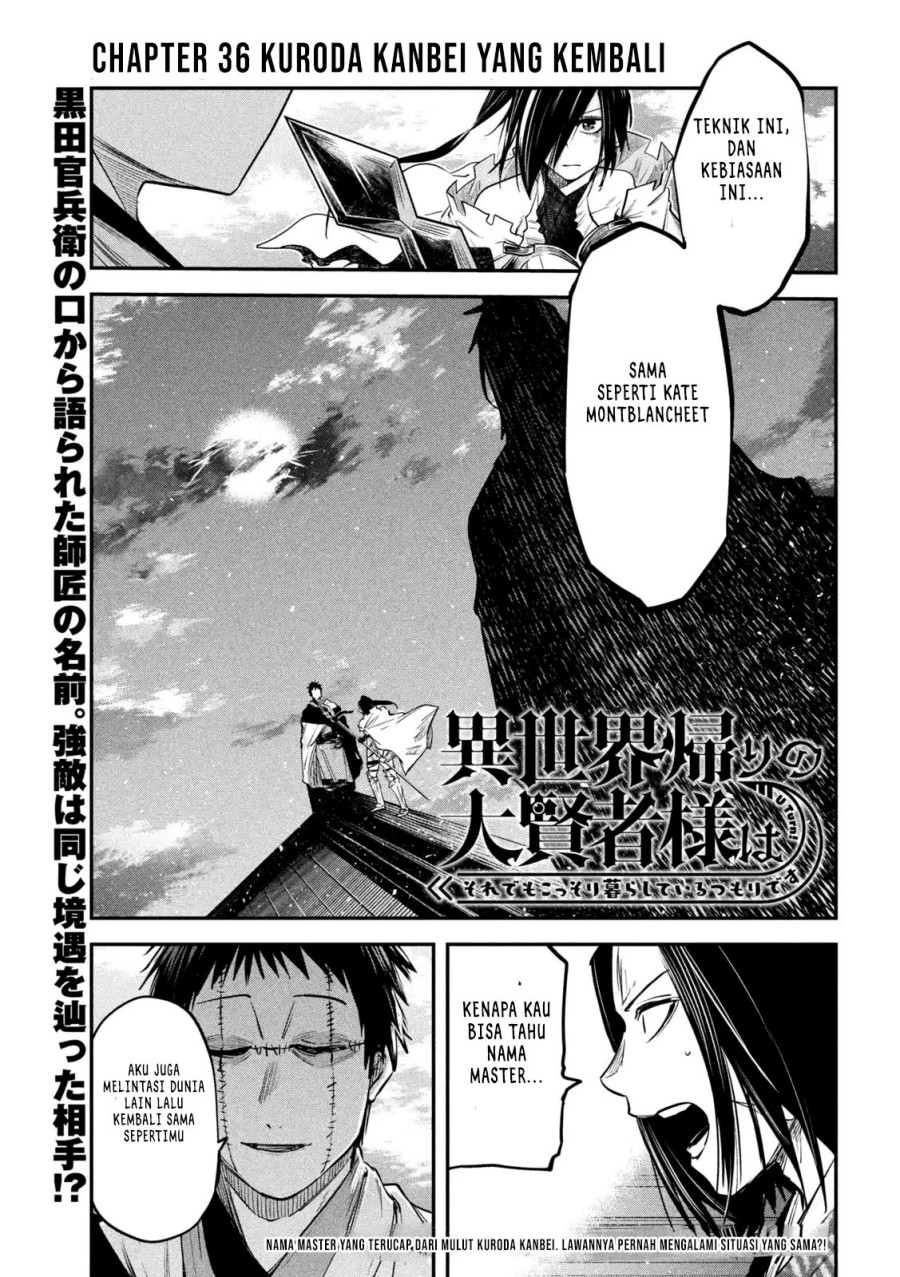 Isekai Kaeri No Daikenja-sama Wa Sore Demo Kossori Kurashite Iru Tsumori Desu Chapter 36