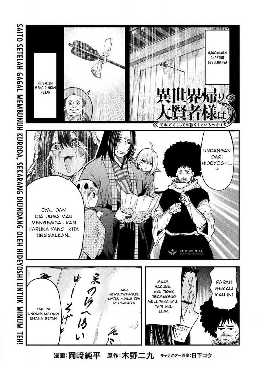 Isekai Kaeri No Daikenja-sama Wa Sore Demo Kossori Kurashite Iru Tsumori Desu Chapter 37