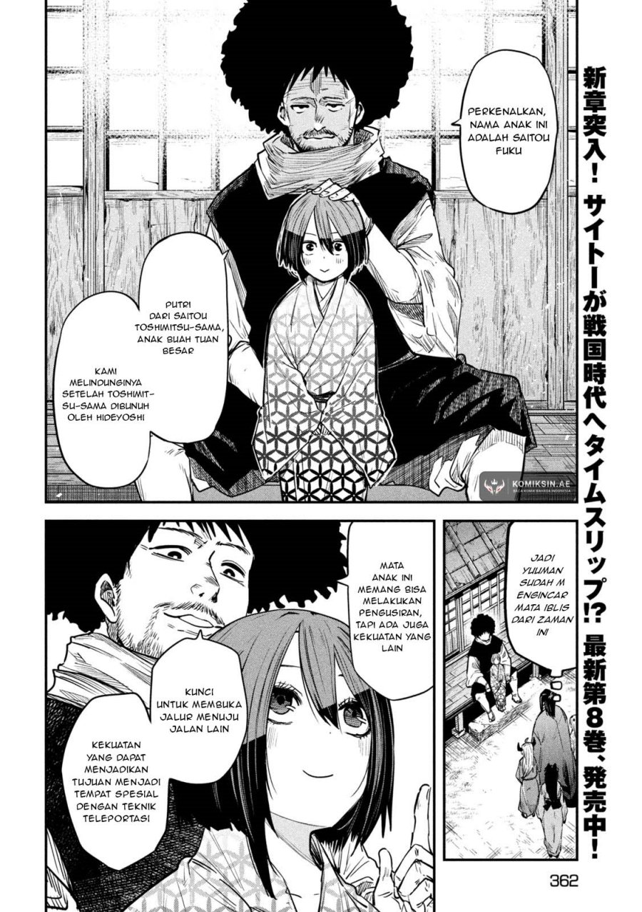 Isekai Kaeri No Daikenja-sama Wa Sore Demo Kossori Kurashite Iru Tsumori Desu Chapter 38