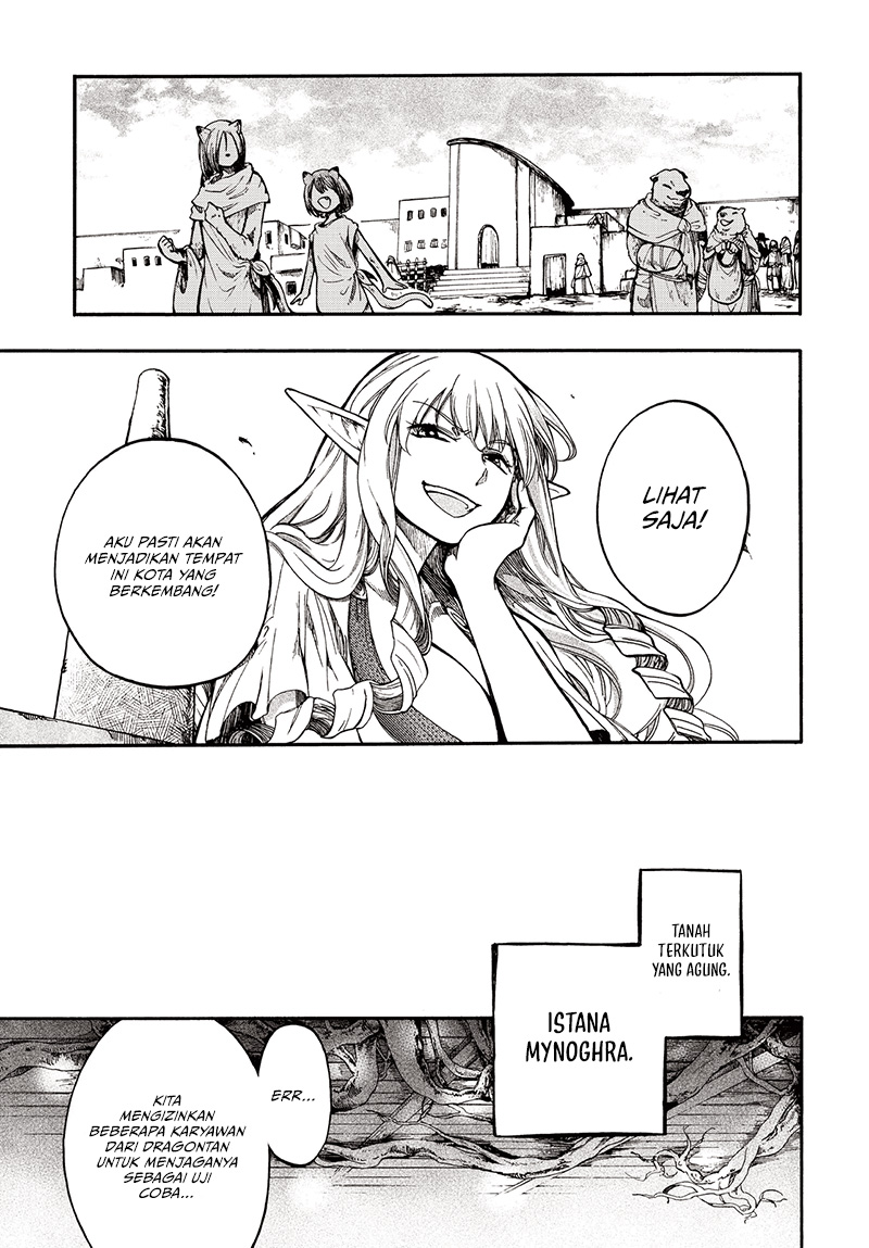 Isekai Apocalypse Mynoghra Chapter 27