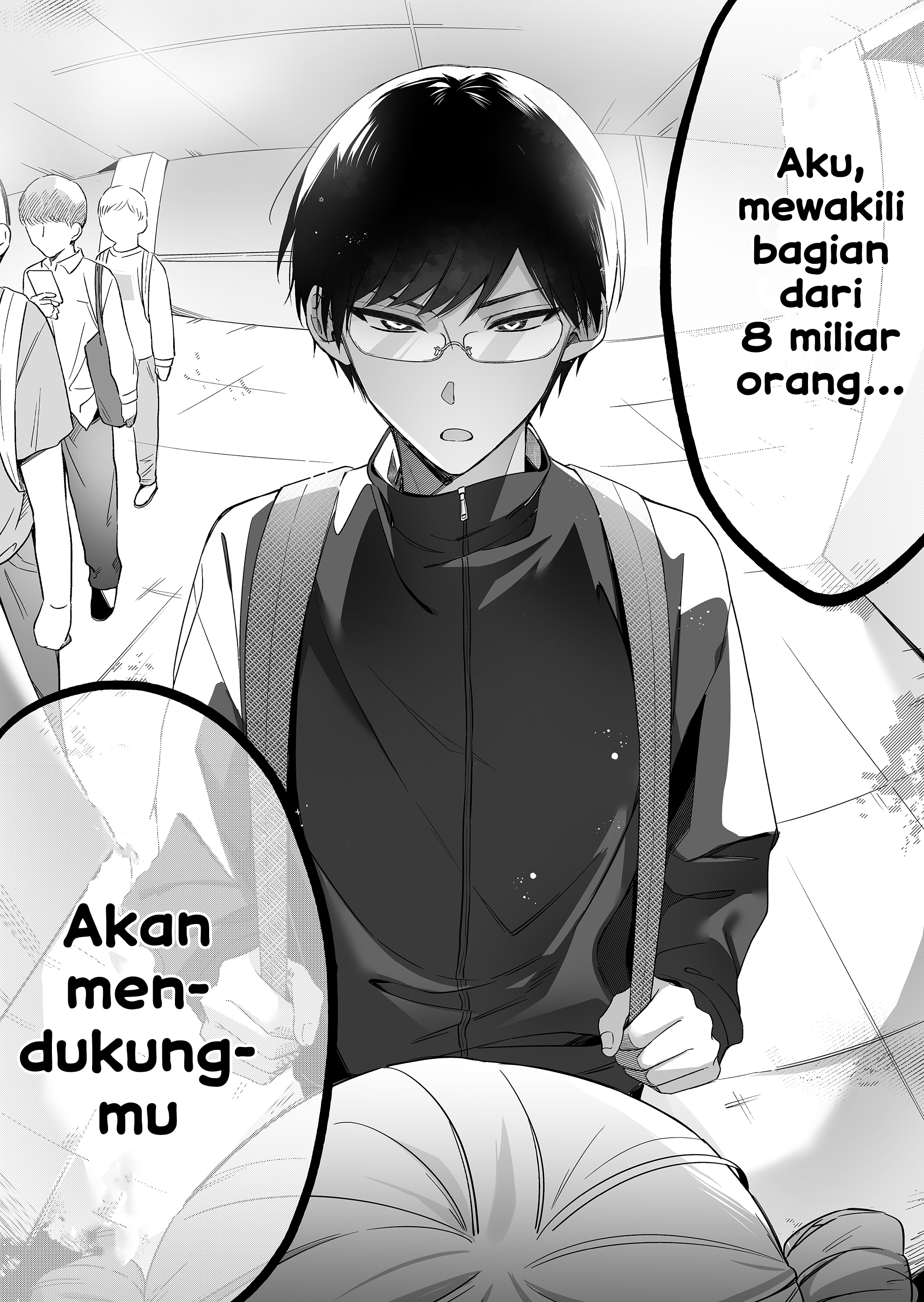 Damedol To Sekai Ni Hitori Dake No Fan (serialization) Chapter 1