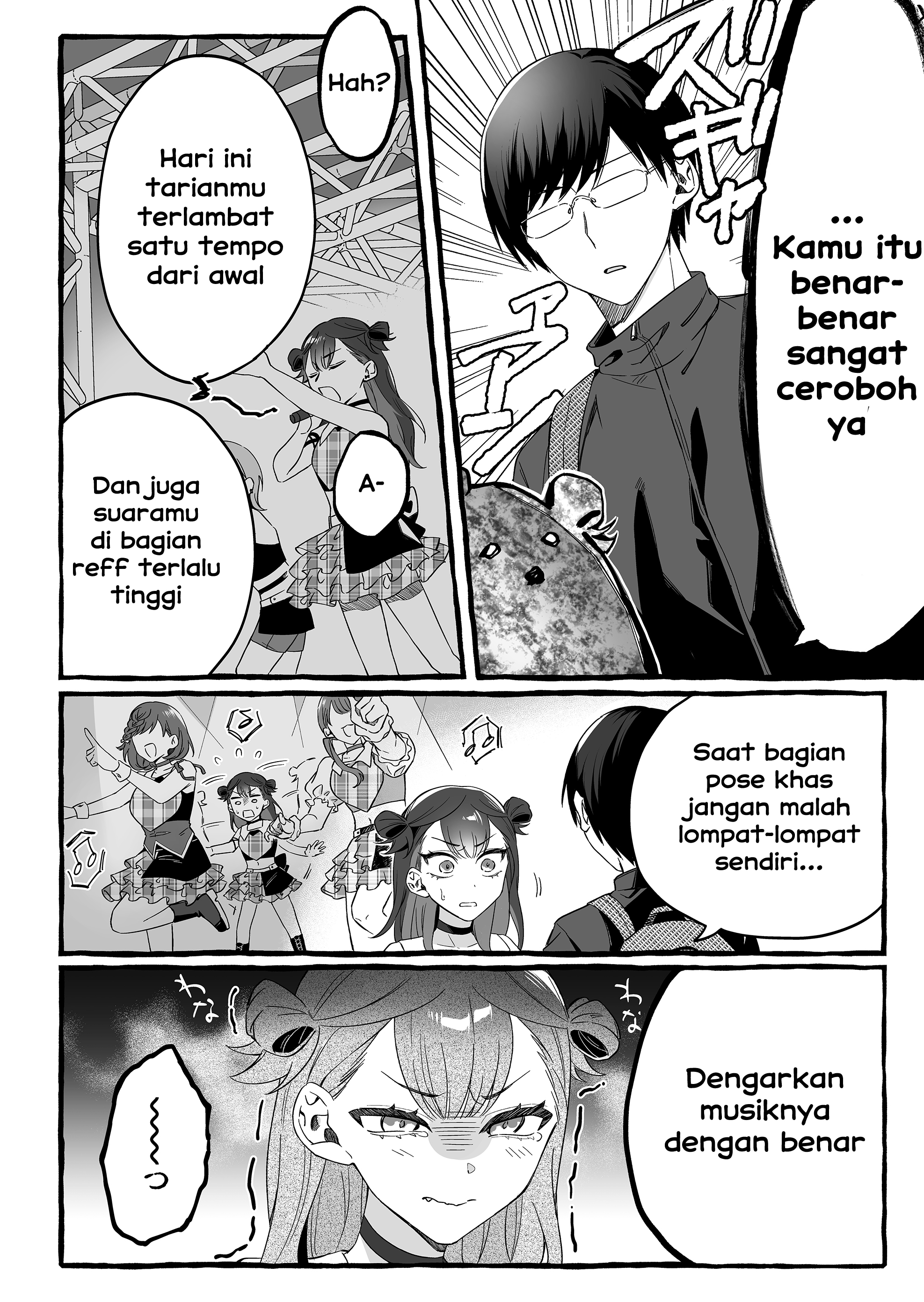 Damedol To Sekai Ni Hitori Dake No Fan (serialization) Chapter 1