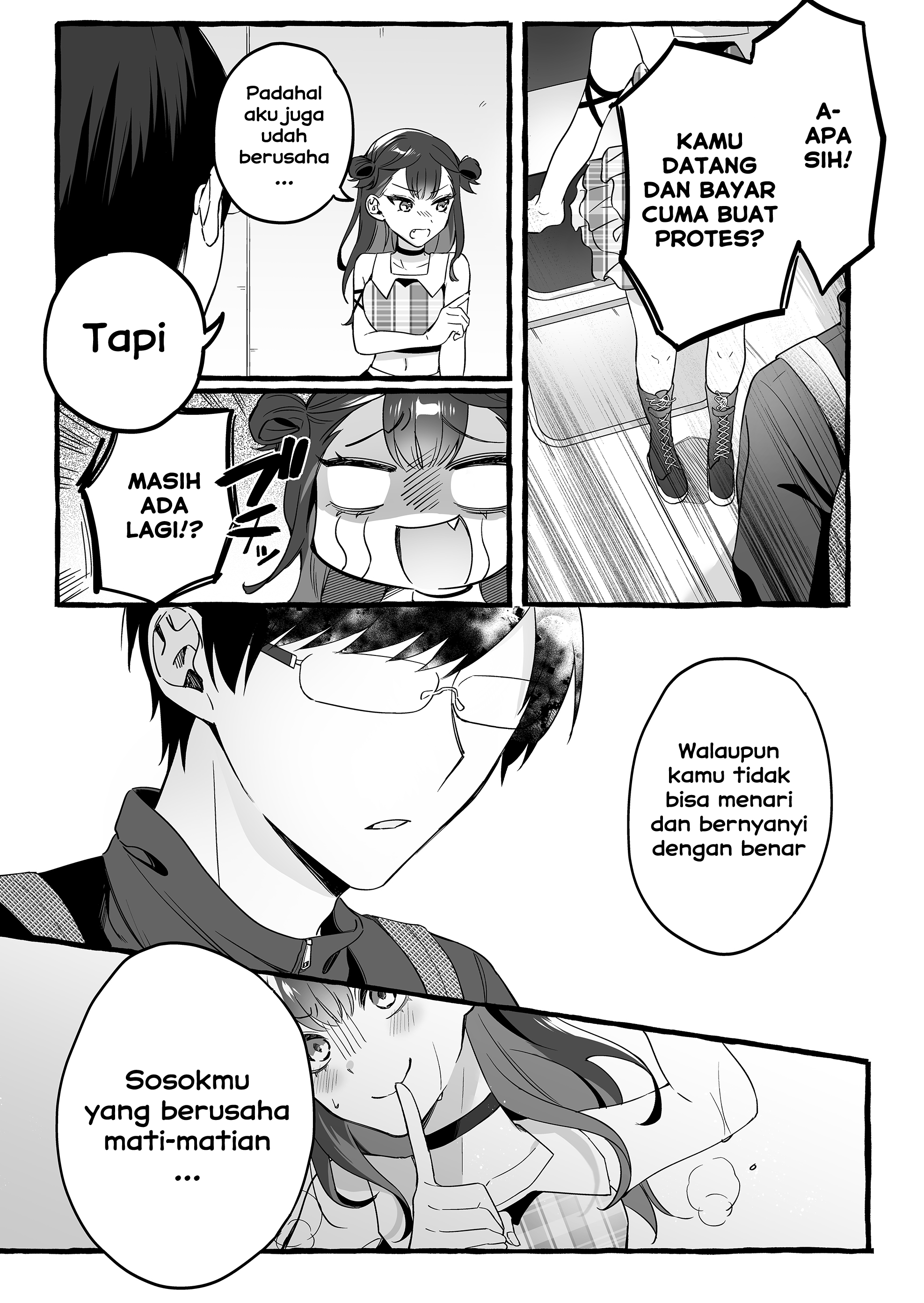 Damedol To Sekai Ni Hitori Dake No Fan (serialization) Chapter 1