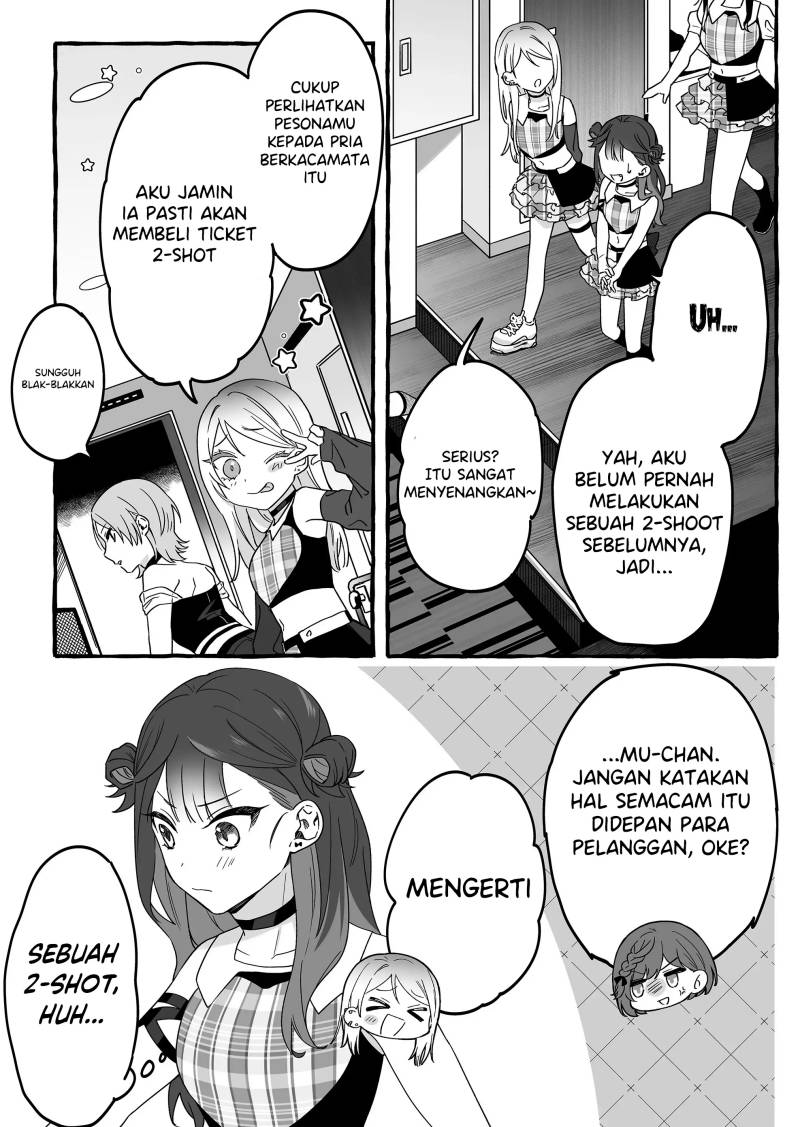 Damedol To Sekai Ni Hitori Dake No Fan (serialization) Chapter 4