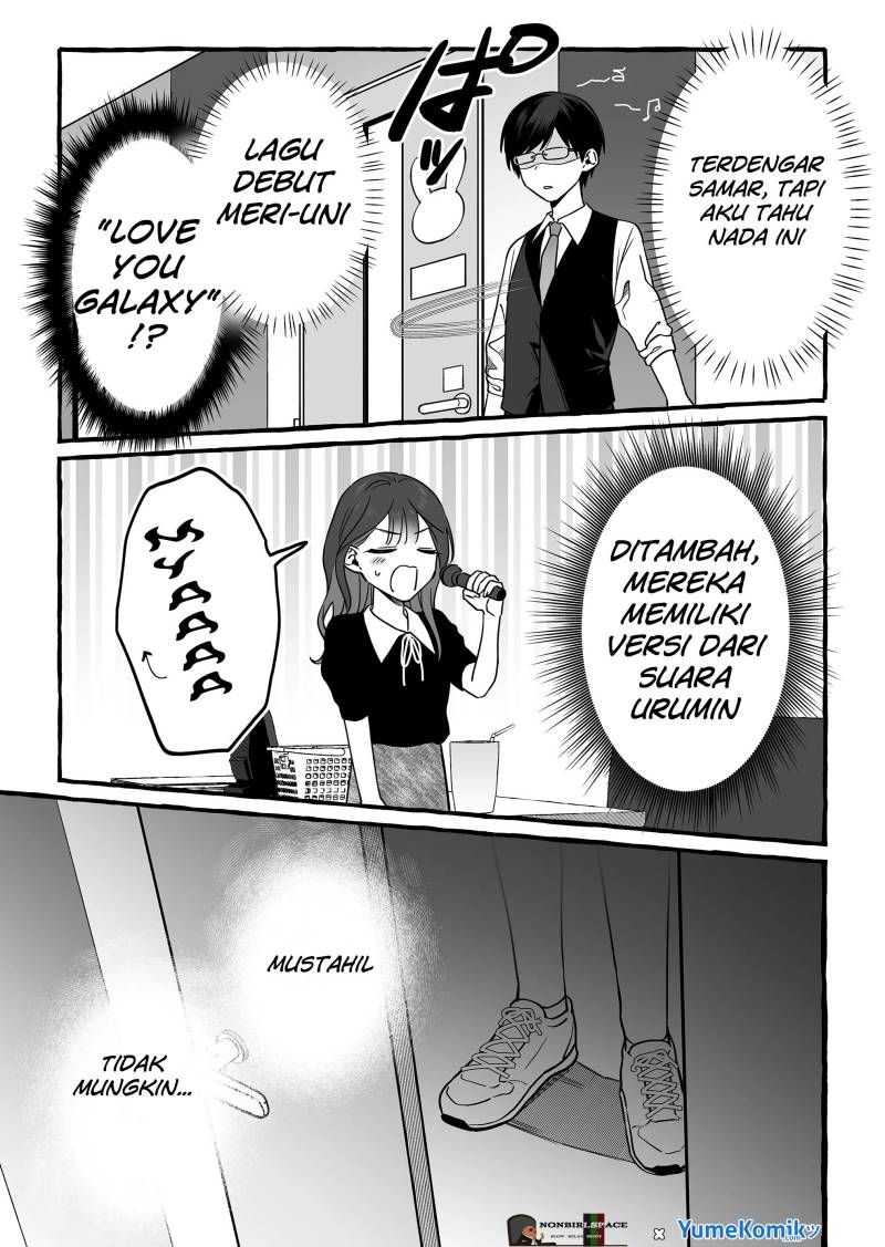 Damedol To Sekai Ni Hitori Dake No Fan (serialization) Chapter 7