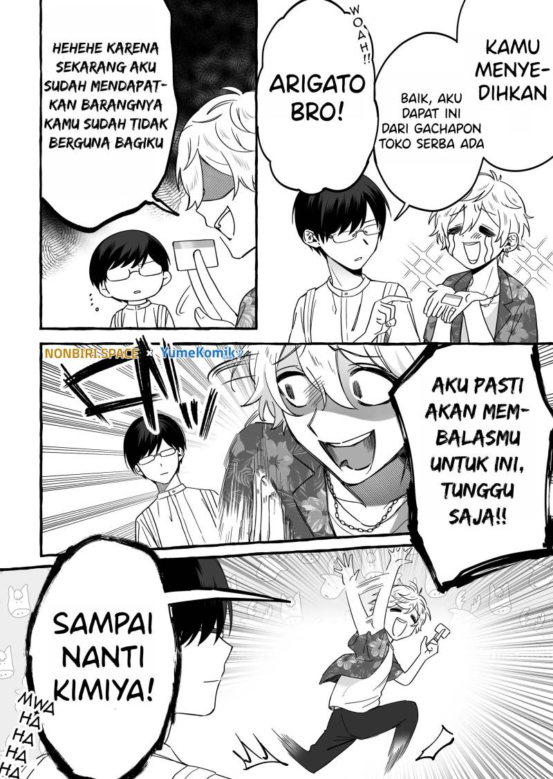 Damedol To Sekai Ni Hitori Dake No Fan (serialization) Chapter 7