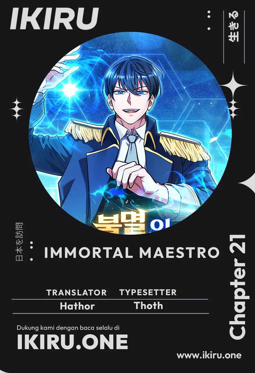 Immortal Maestro Chapter 3