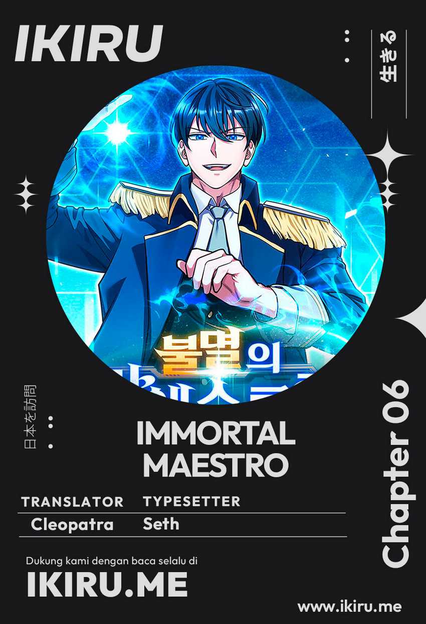 Immortal Maestro Chapter 5