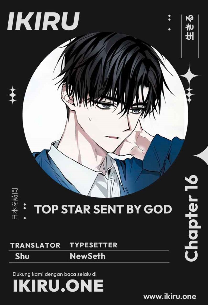 Top Star Sent By God Chapter 16