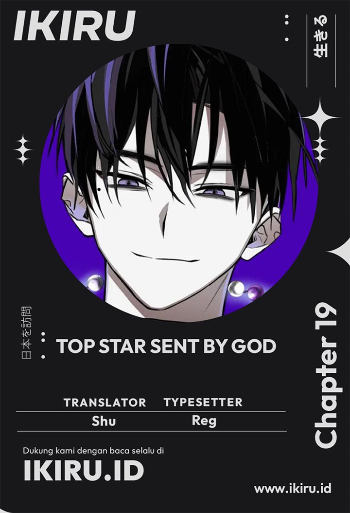 Top Star Sent By God Chapter 19