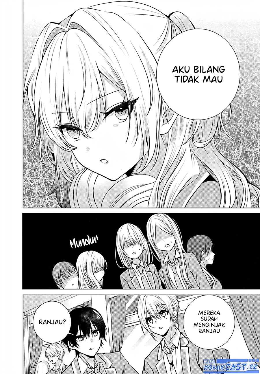 Houkago, Famiresu De, Class No Ano Ko To Chapter 1