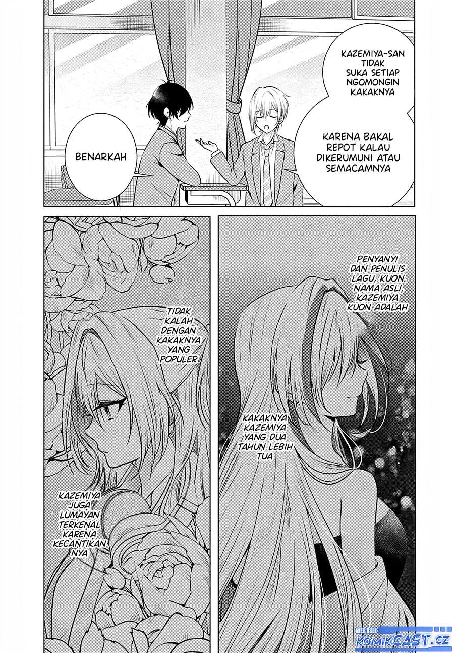 Houkago, Famiresu De, Class No Ano Ko To Chapter 1