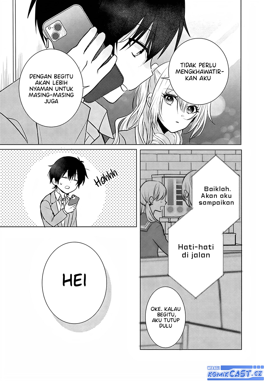 Houkago, Famiresu De, Class No Ano Ko To Chapter 1