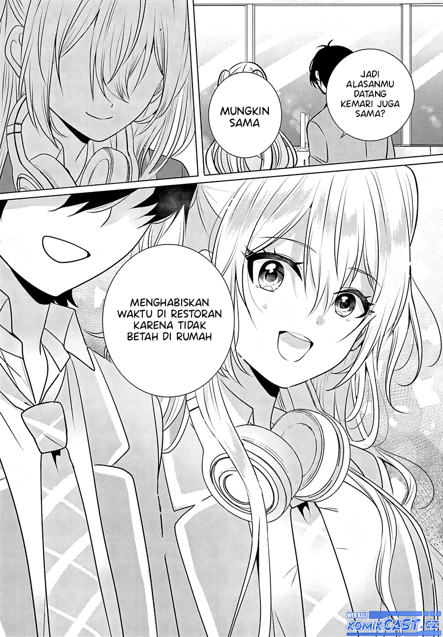 Houkago, Famiresu De, Class No Ano Ko To Chapter 1