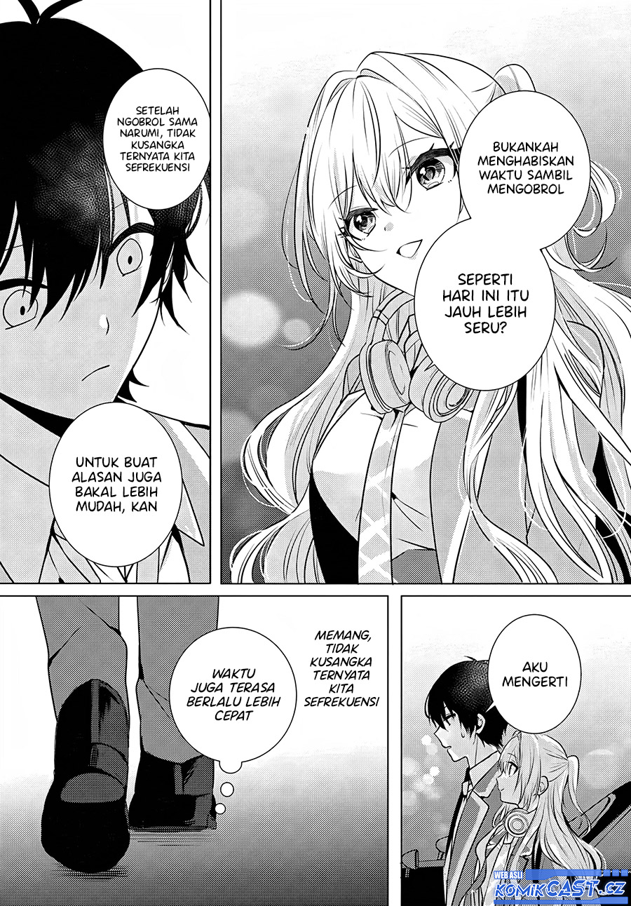 Houkago, Famiresu De, Class No Ano Ko To Chapter 1