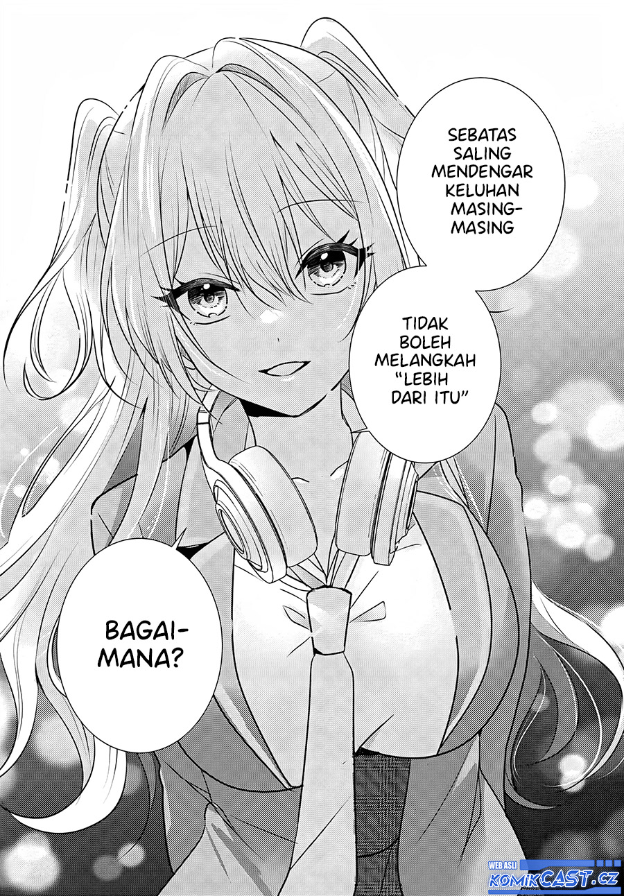 Houkago, Famiresu De, Class No Ano Ko To Chapter 1