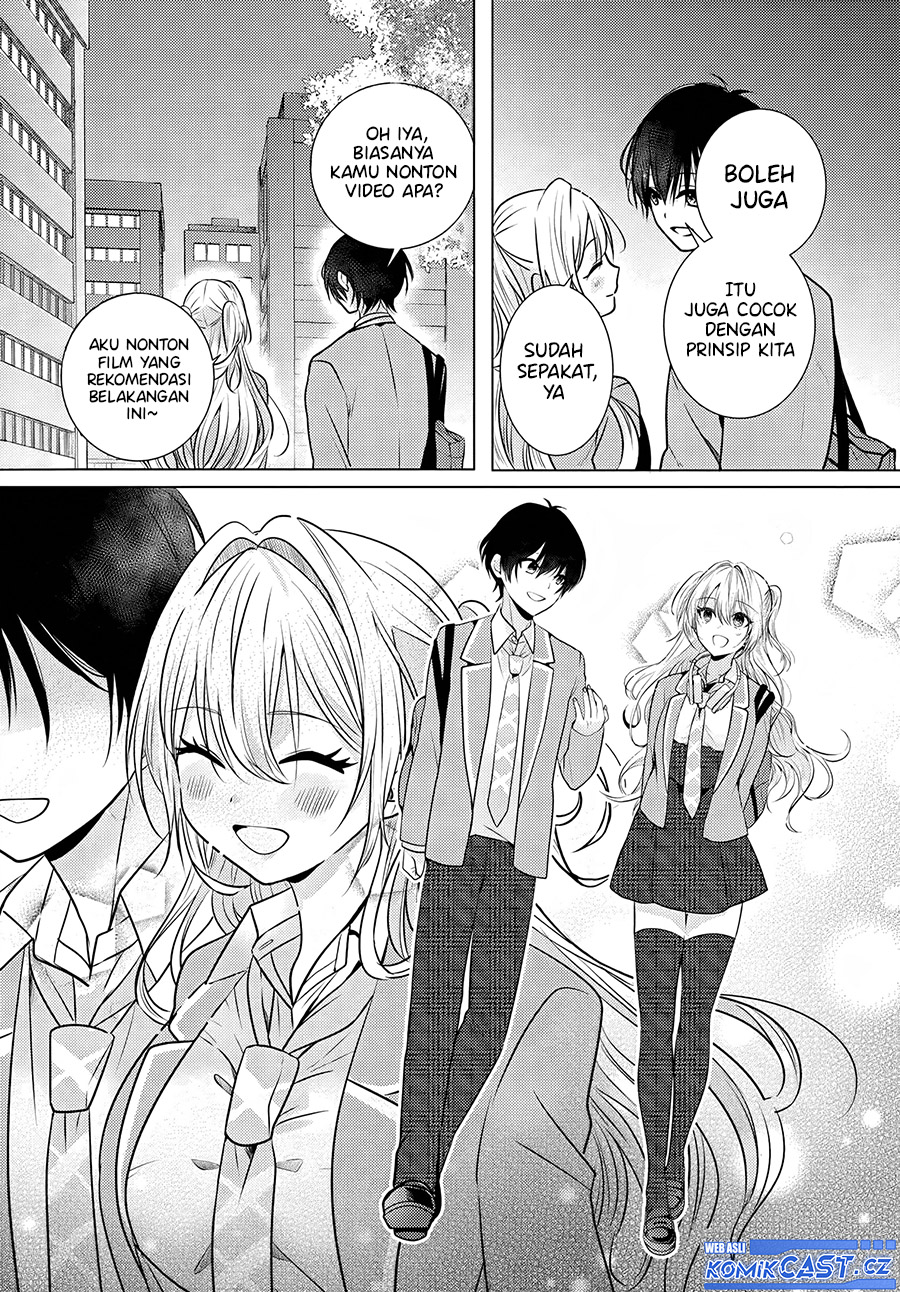 Houkago, Famiresu De, Class No Ano Ko To Chapter 1