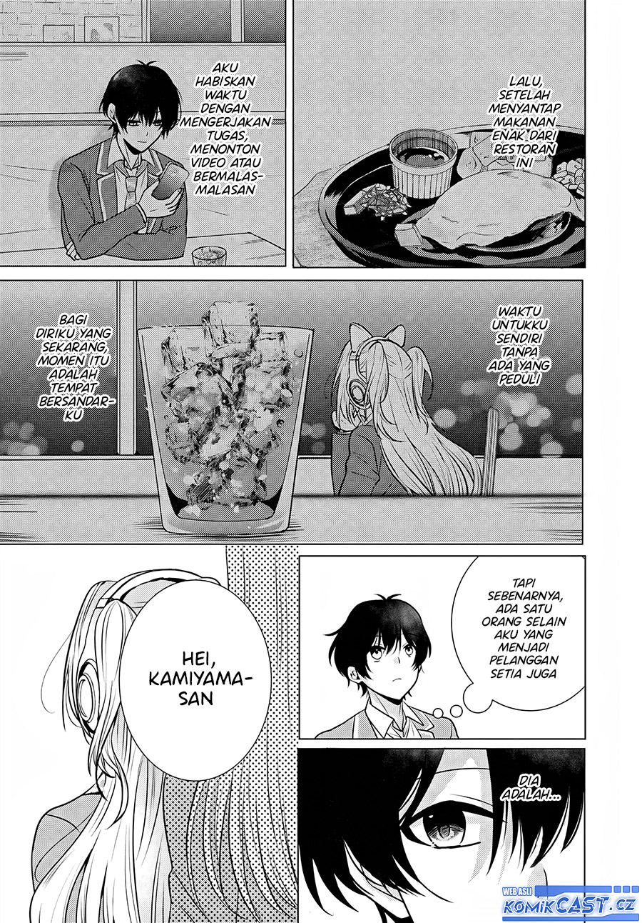 Houkago, Famiresu De, Class No Ano Ko To Chapter 1