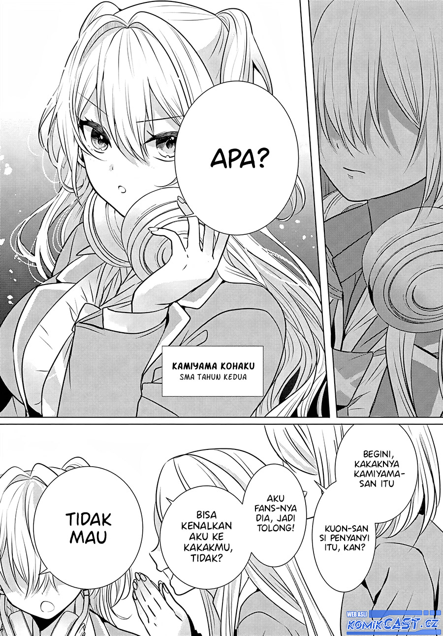 Houkago, Famiresu De, Class No Ano Ko To Chapter 1