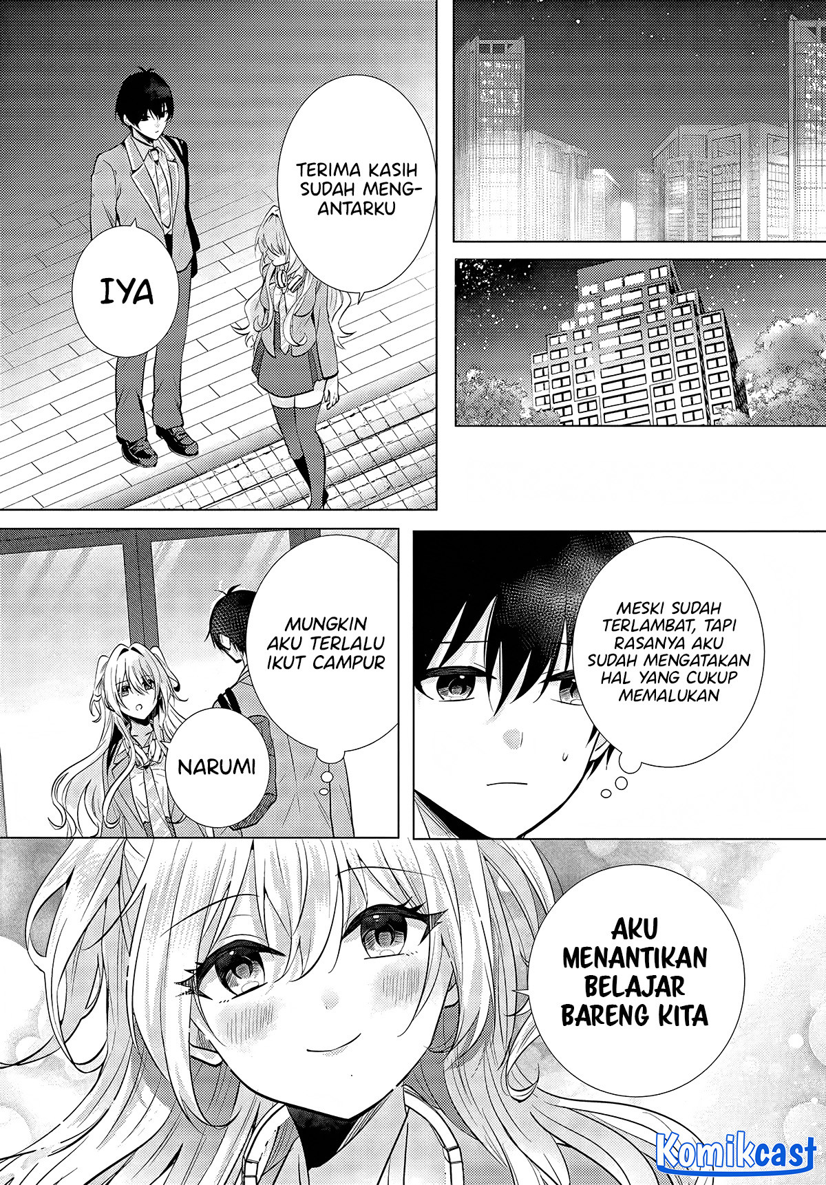 Houkago, Famiresu De, Class No Ano Ko To Chapter 4