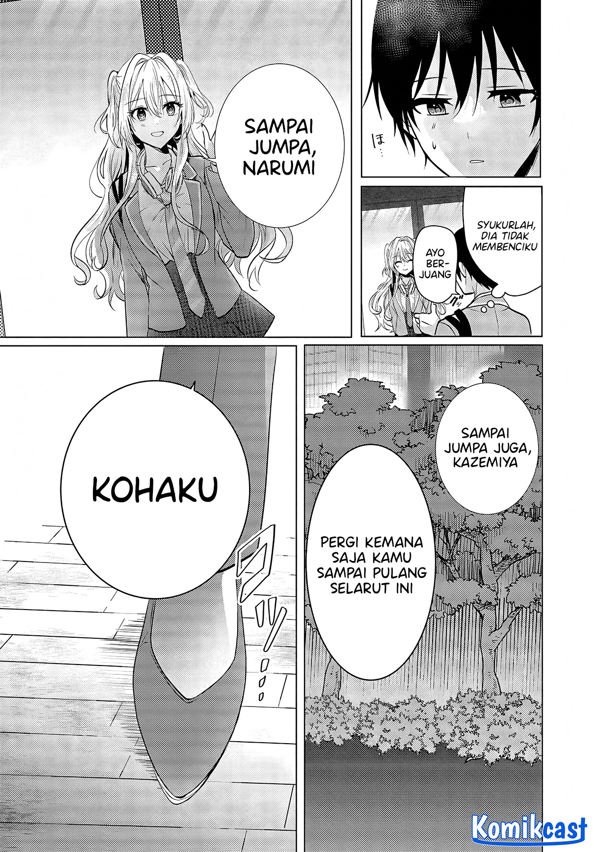 Houkago, Famiresu De, Class No Ano Ko To Chapter 4