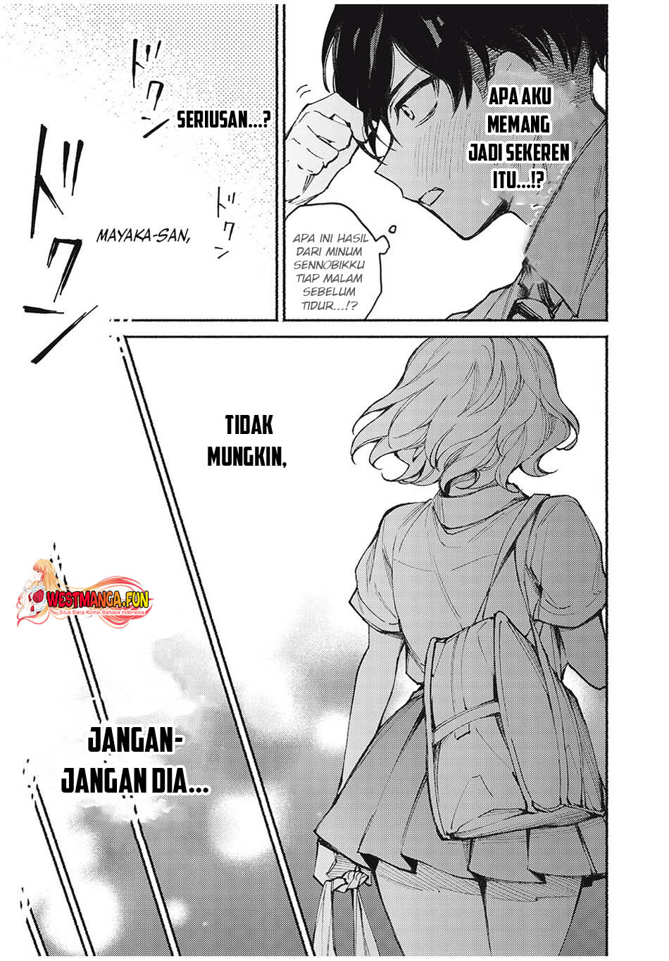 Mayaka-neesan Wa Uso Ga Tsukenai Chapter 1