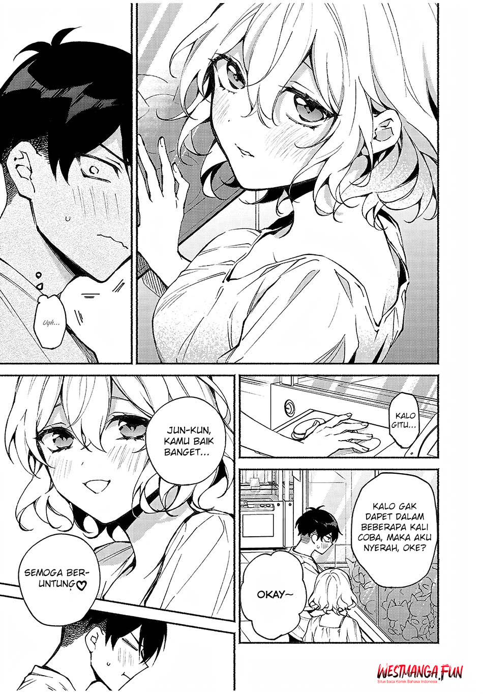 Mayaka-neesan Wa Uso Ga Tsukenai Chapter 3