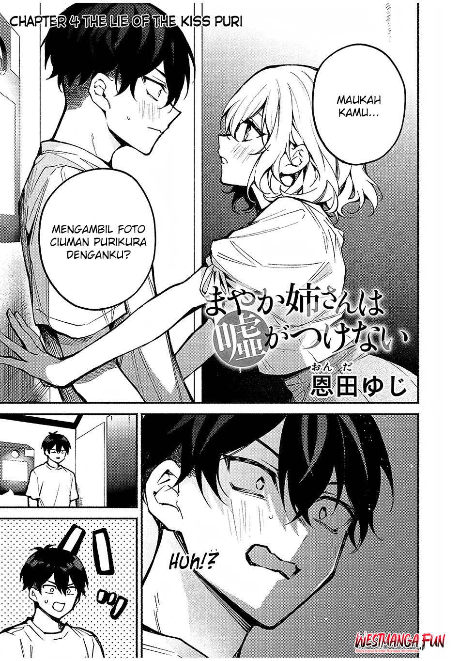 Mayaka-neesan Wa Uso Ga Tsukenai Chapter 4