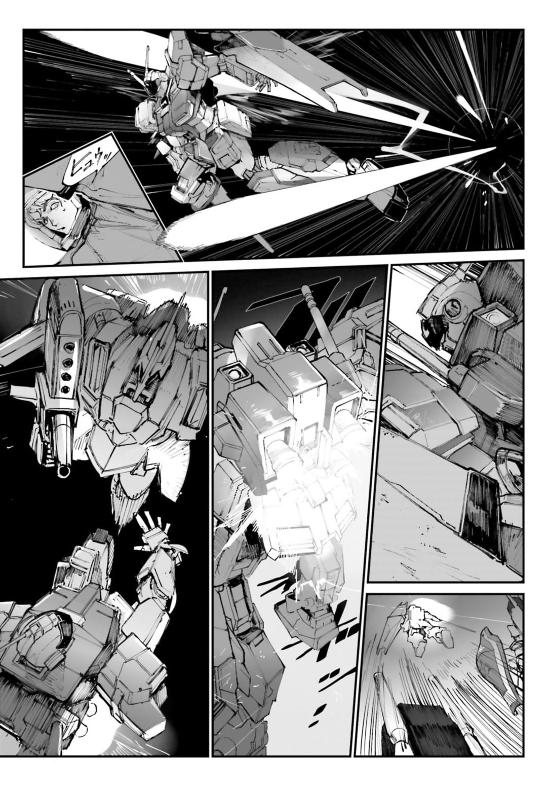 Mobile Suit Gundam Wearwolf Chapter 2
