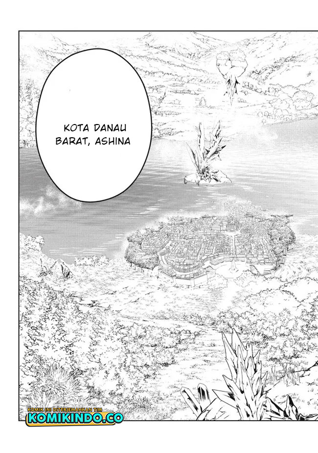 Hazure Sukiru Konomi Masuta Sukiru No Mi (tabetara Shinu) O Mugen Ni Tabe Rareru Yo Ni Natta Kudan Chapter 16.2