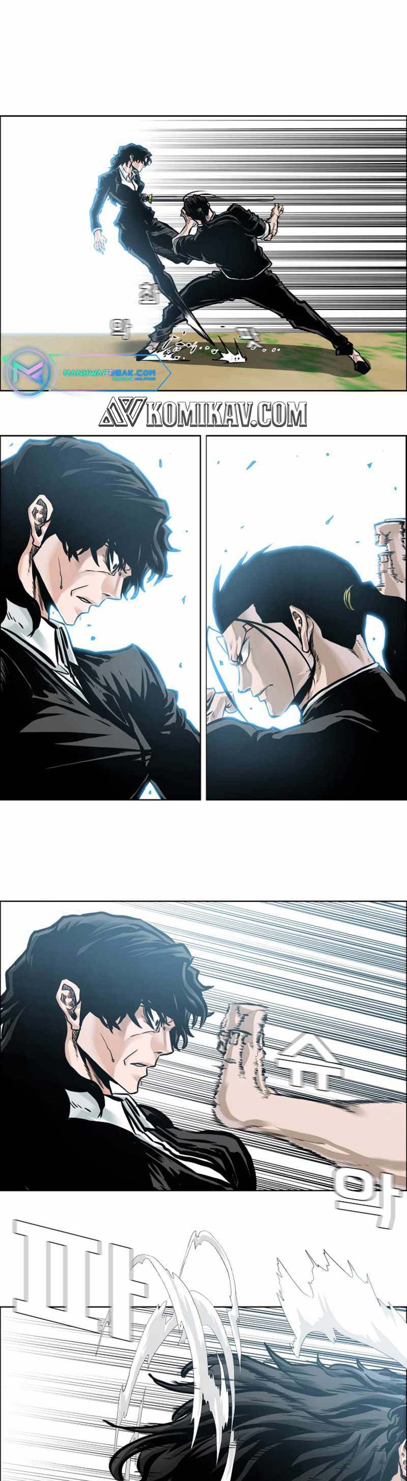 Boss In School Chapter 217