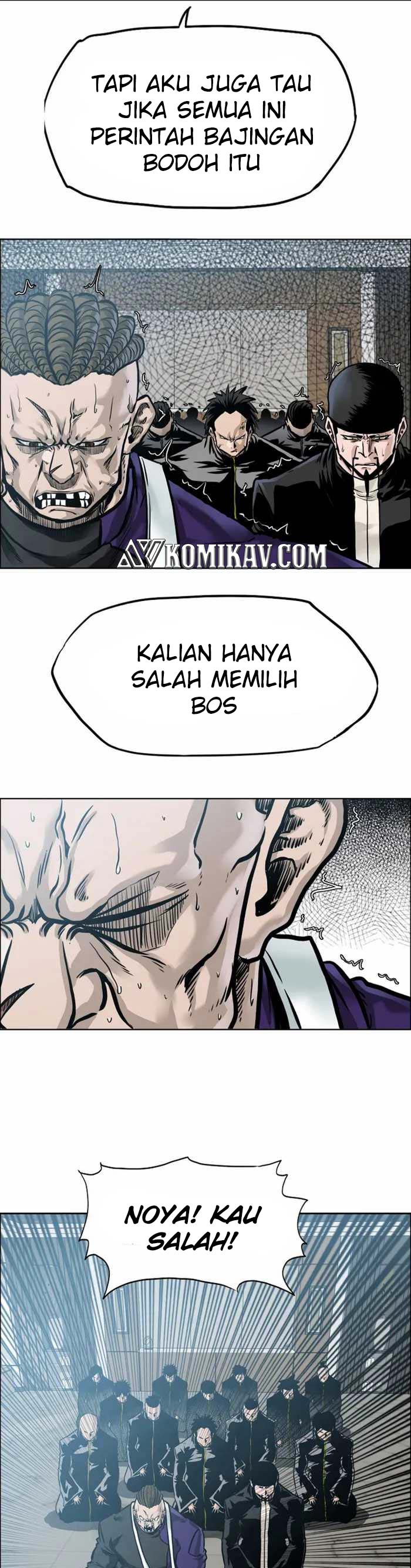 Boss In School Chapter 220