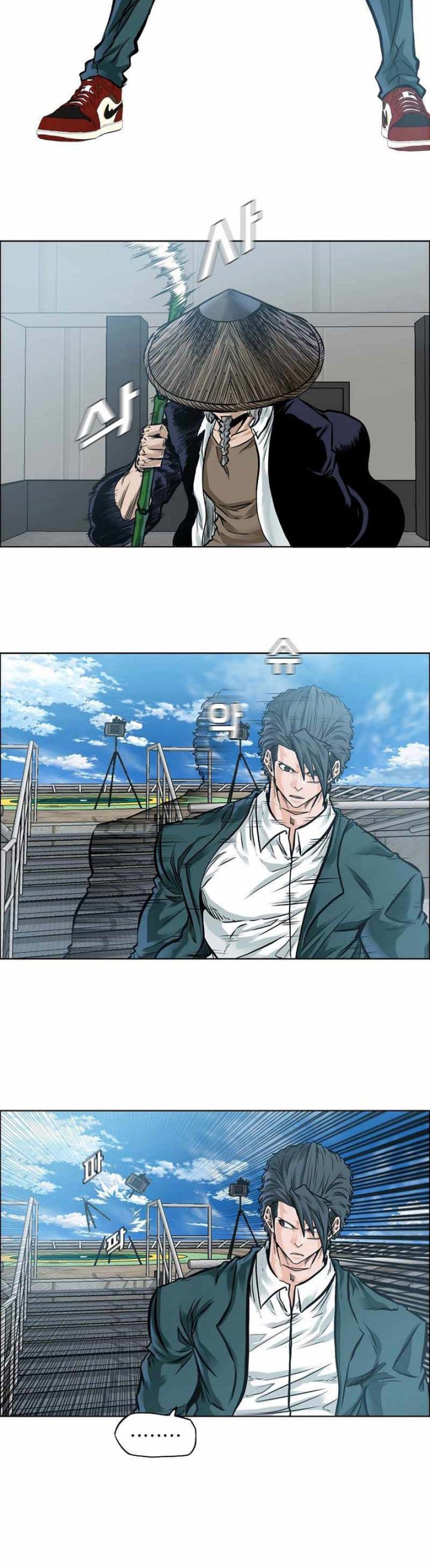 Boss In School Chapter 223