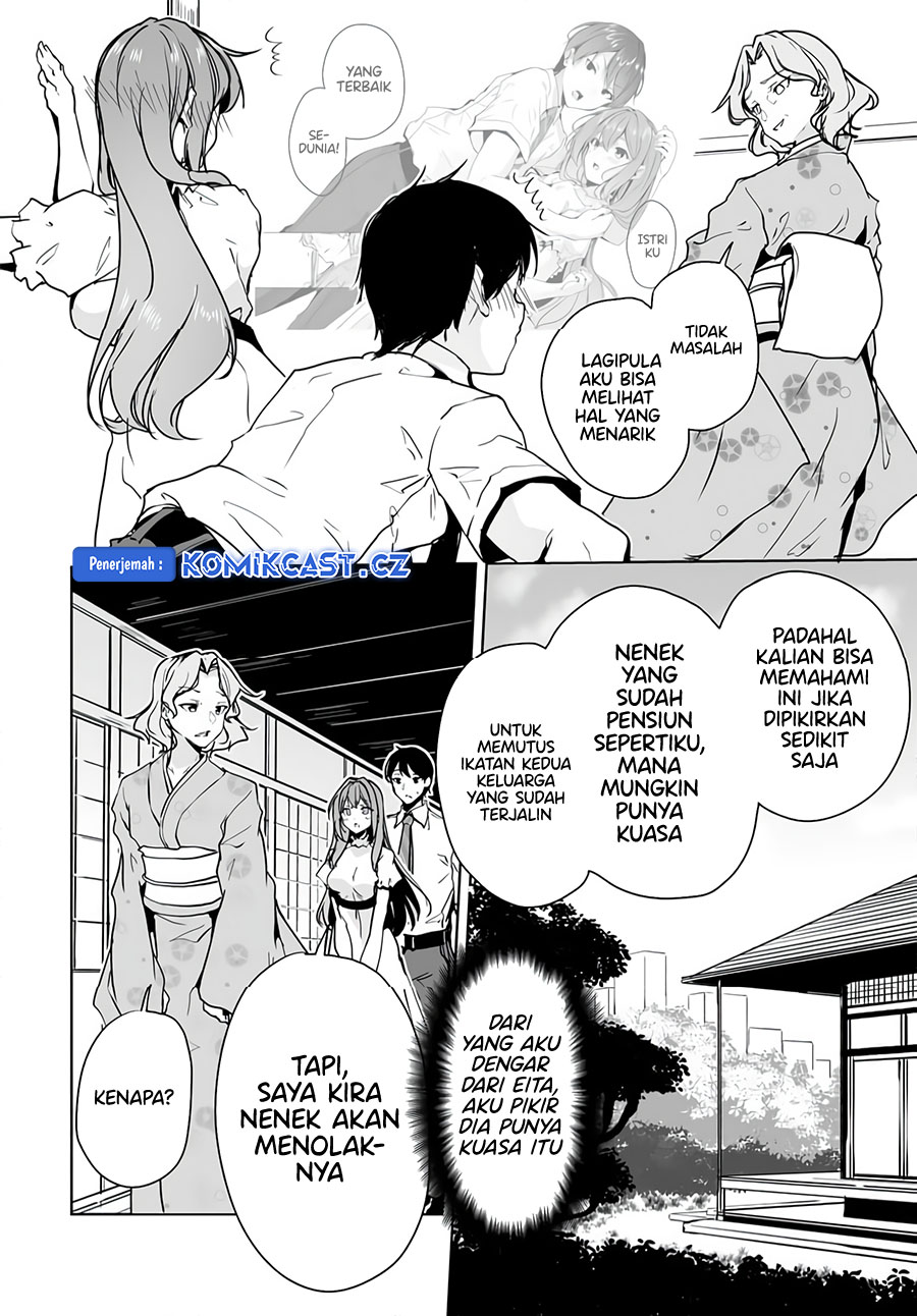 Danshi Dato Omotteita Osanajimi Tono Shinkon Seikatsu Ga Umaku Ikisugiru Ken Ni Tsuite Chapter 10