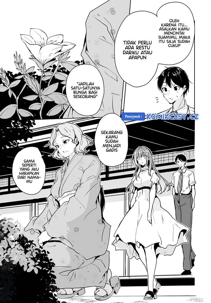 Danshi Dato Omotteita Osanajimi Tono Shinkon Seikatsu Ga Umaku Ikisugiru Ken Ni Tsuite Chapter 10