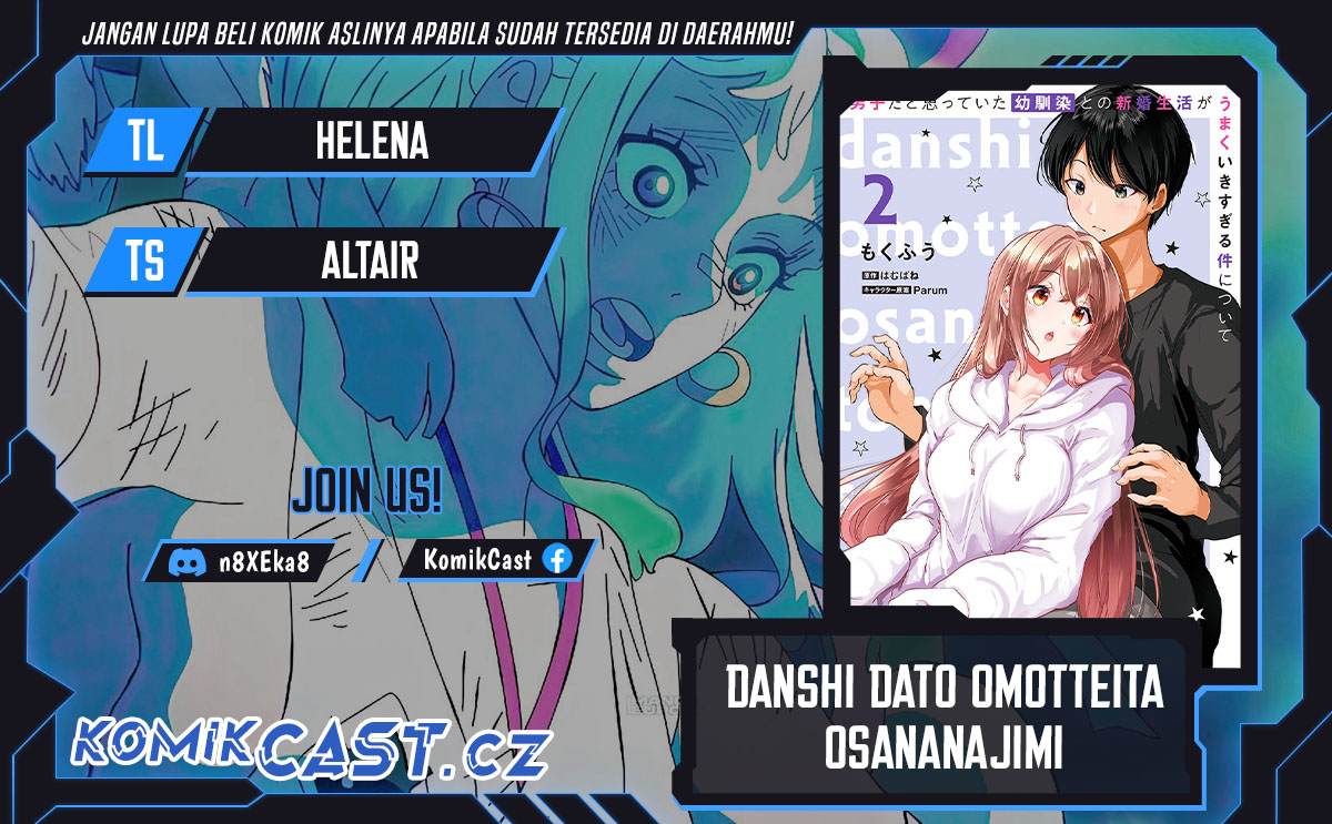 Danshi Dato Omotteita Osanajimi Tono Shinkon Seikatsu Ga Umaku Ikisugiru Ken Ni Tsuite Chapter 10