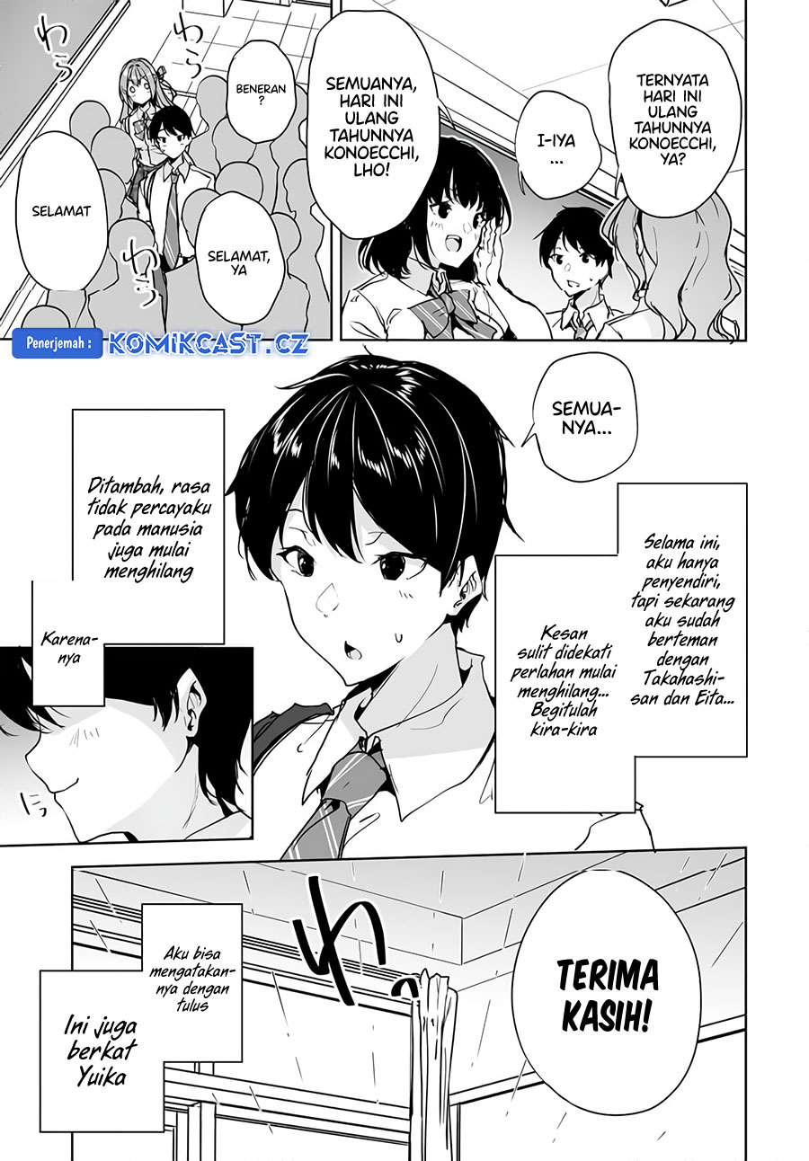 Danshi Dato Omotteita Osanajimi Tono Shinkon Seikatsu Ga Umaku Ikisugiru Ken Ni Tsuite Chapter 10