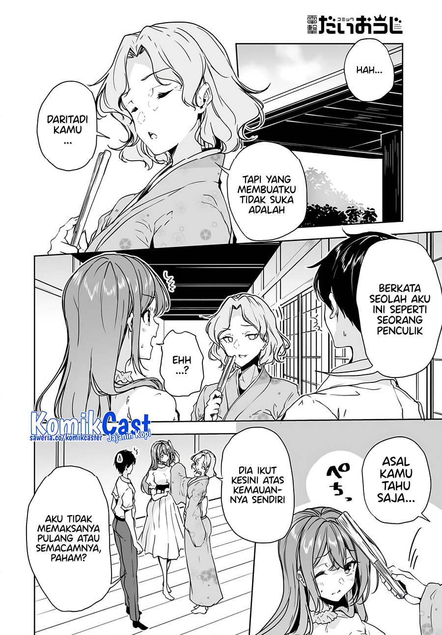 Danshi Dato Omotteita Osanajimi Tono Shinkon Seikatsu Ga Umaku Ikisugiru Ken Ni Tsuite Chapter 10