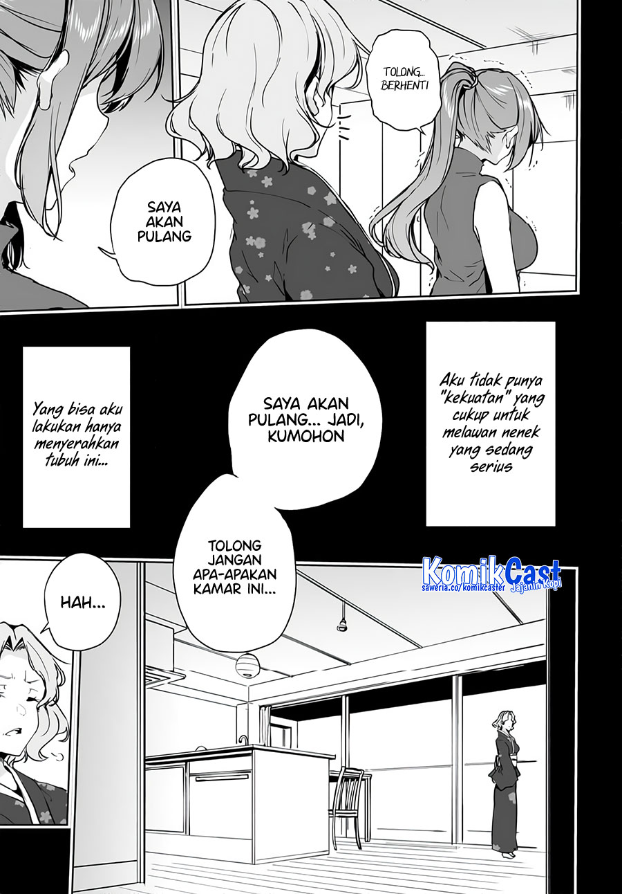 Danshi Dato Omotteita Osanajimi Tono Shinkon Seikatsu Ga Umaku Ikisugiru Ken Ni Tsuite Chapter 10