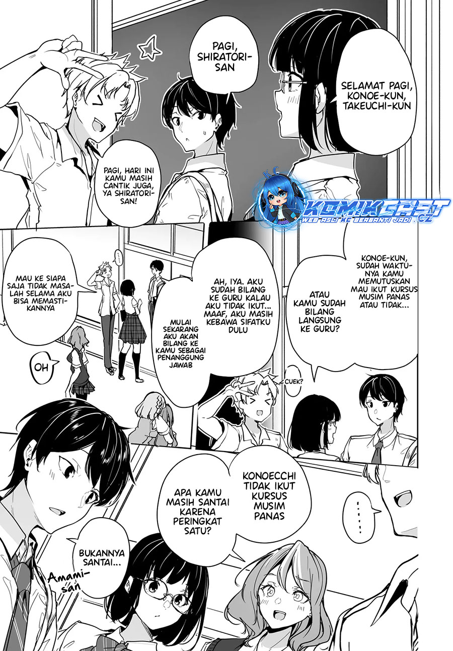 Danshi Dato Omotteita Osanajimi Tono Shinkon Seikatsu Ga Umaku Ikisugiru Ken Ni Tsuite Chapter 11