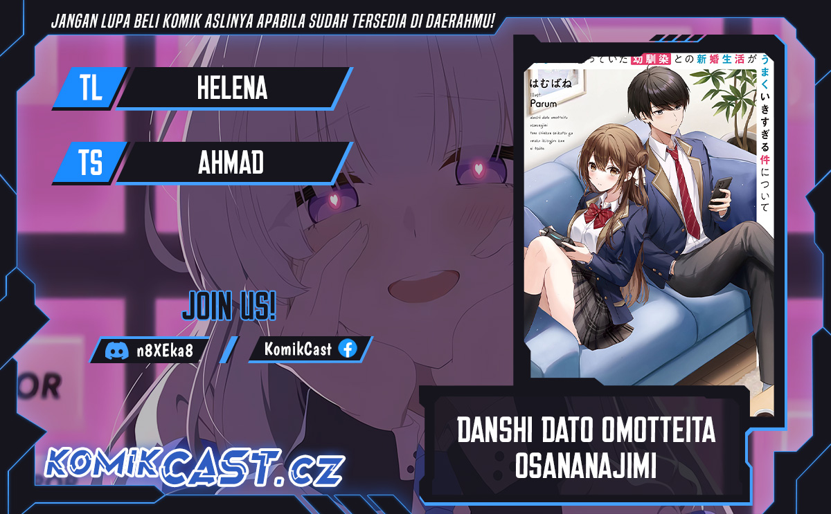 Danshi Dato Omotteita Osanajimi Tono Shinkon Seikatsu Ga Umaku Ikisugiru Ken Ni Tsuite Chapter 11