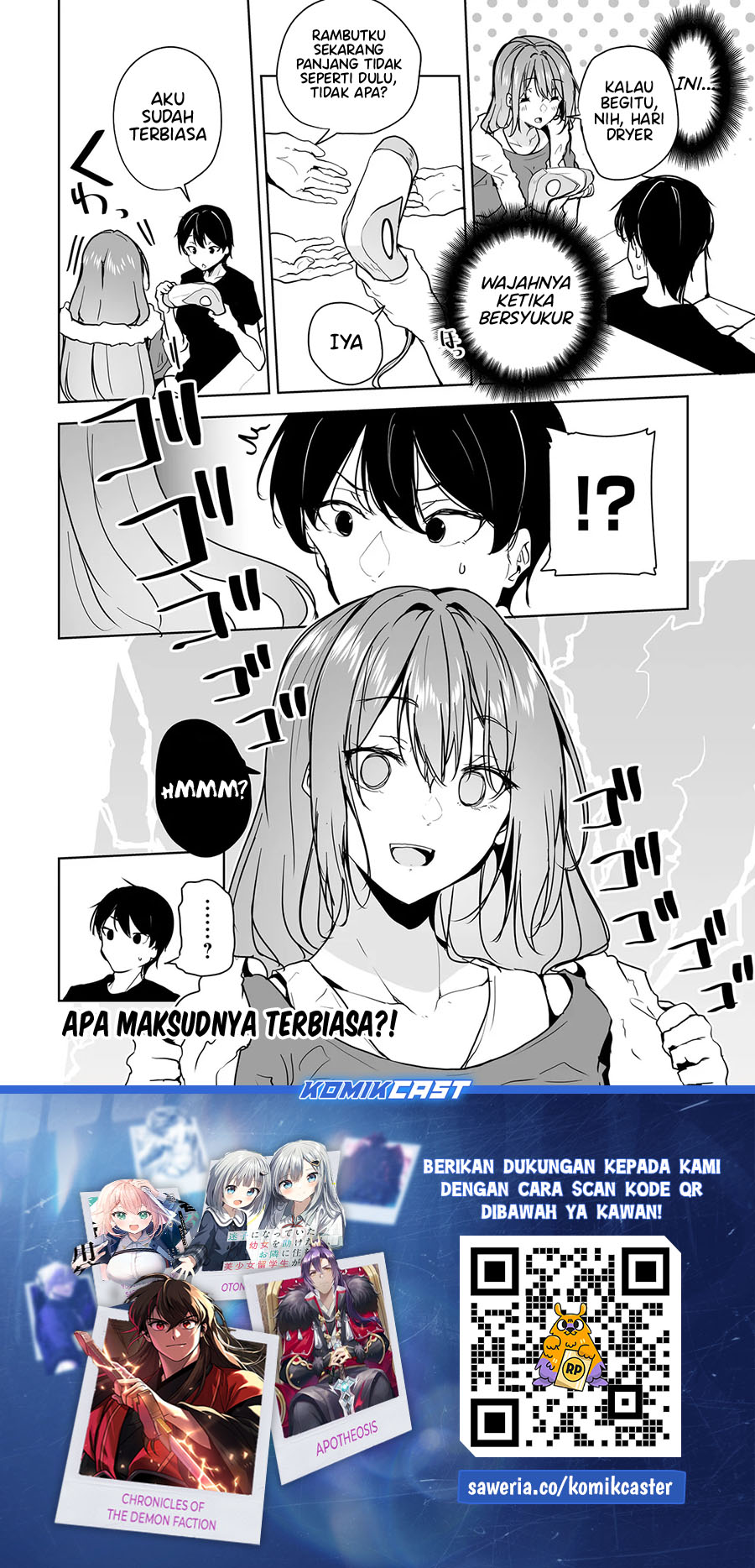 Danshi Dato Omotteita Osanajimi Tono Shinkon Seikatsu Ga Umaku Ikisugiru Ken Ni Tsuite Chapter 11