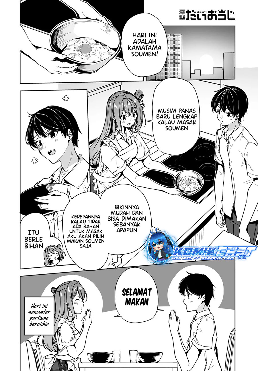 Danshi Dato Omotteita Osanajimi Tono Shinkon Seikatsu Ga Umaku Ikisugiru Ken Ni Tsuite Chapter 11