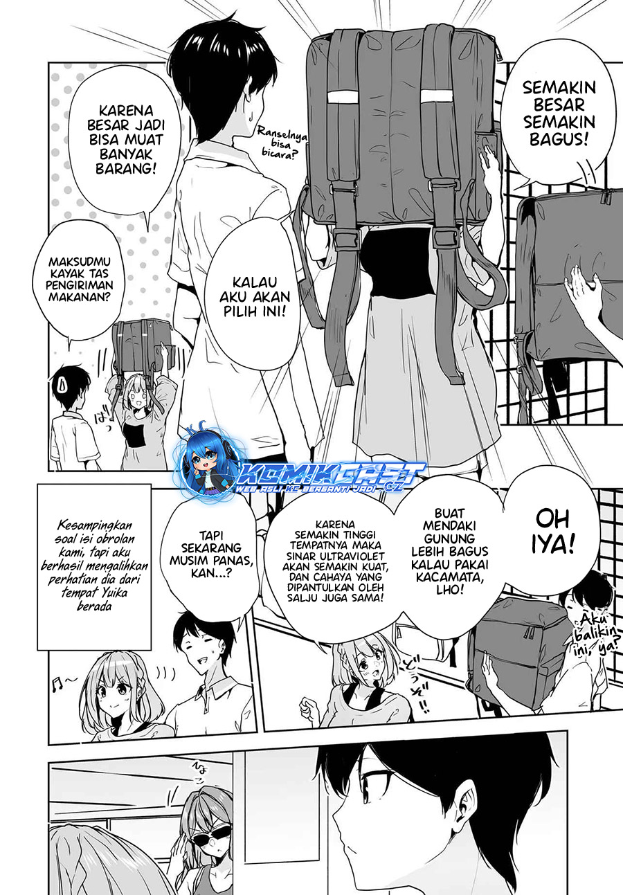 Danshi Dato Omotteita Osanajimi Tono Shinkon Seikatsu Ga Umaku Ikisugiru Ken Ni Tsuite Chapter 13