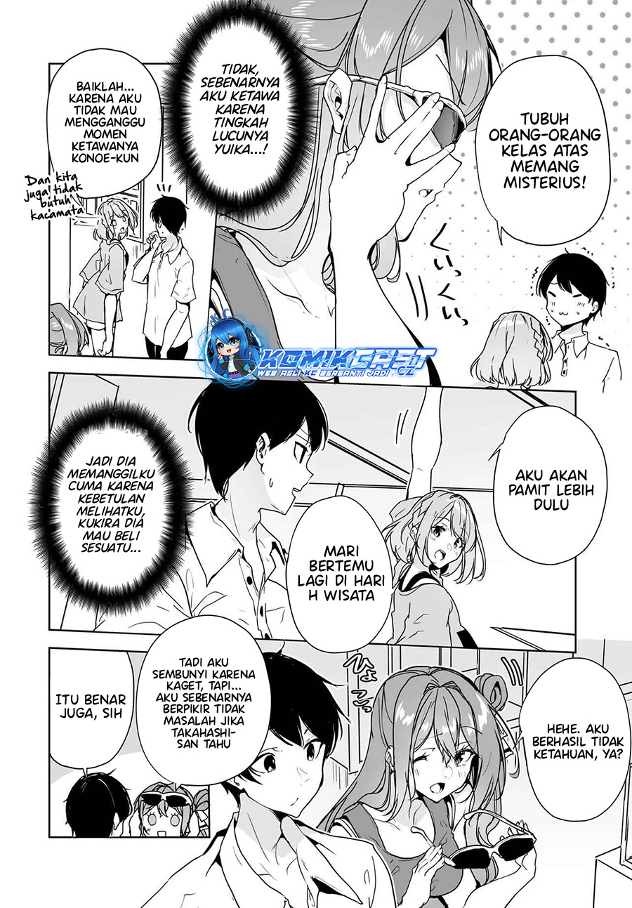 Danshi Dato Omotteita Osanajimi Tono Shinkon Seikatsu Ga Umaku Ikisugiru Ken Ni Tsuite Chapter 13