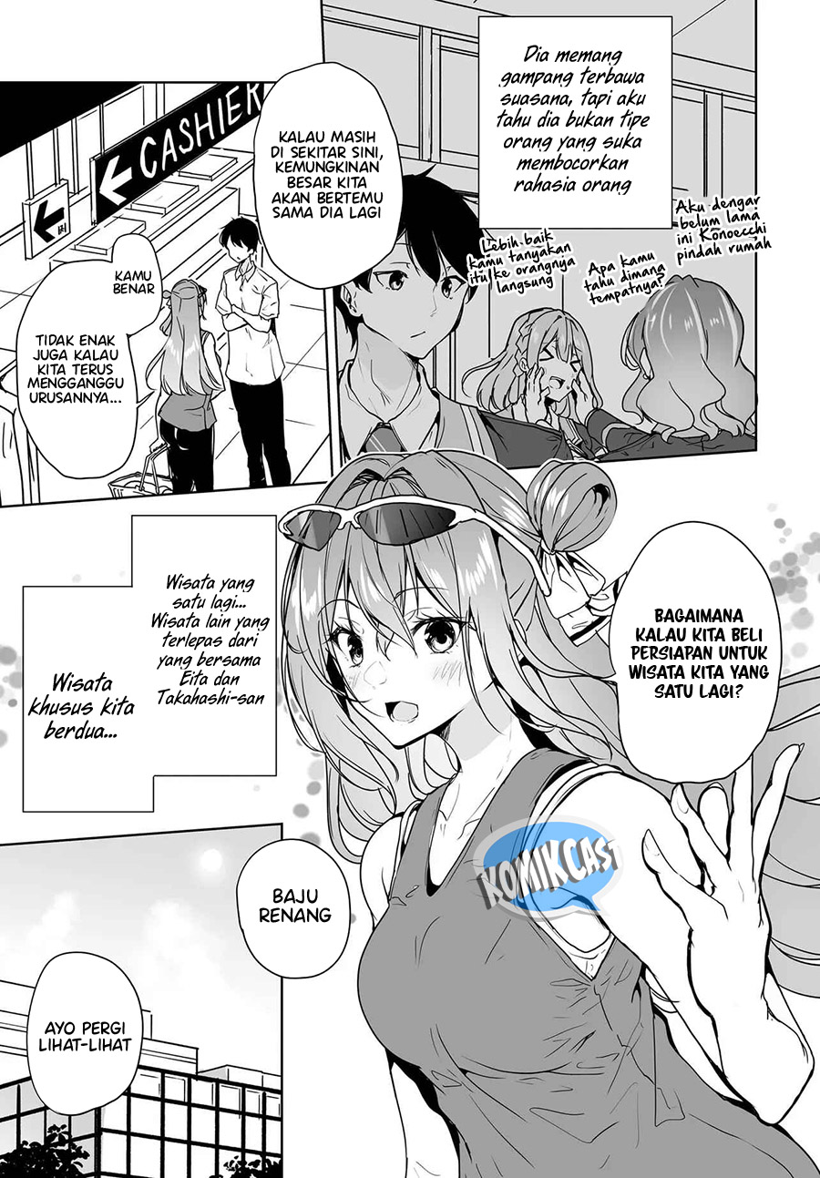 Danshi Dato Omotteita Osanajimi Tono Shinkon Seikatsu Ga Umaku Ikisugiru Ken Ni Tsuite Chapter 13