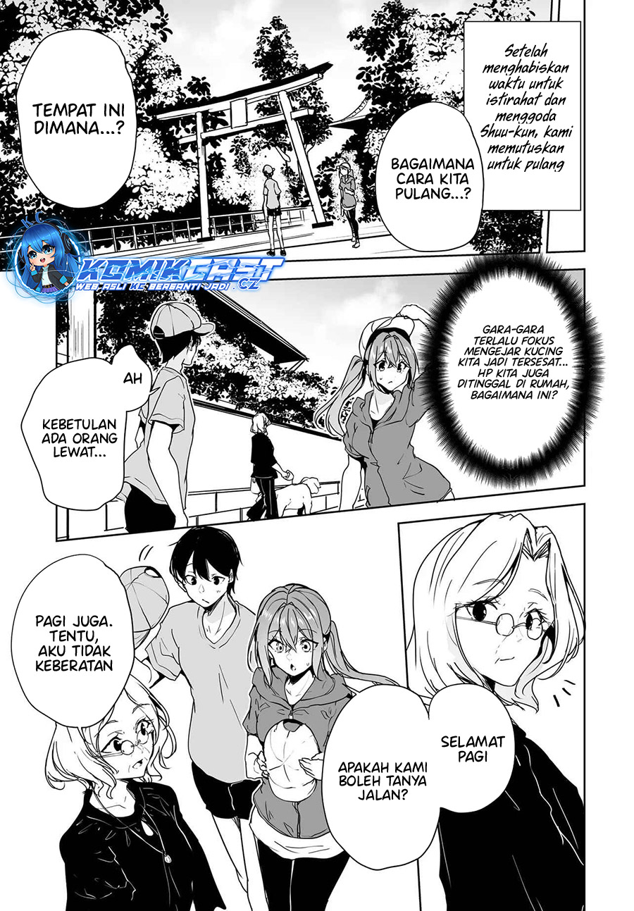 Danshi Dato Omotteita Osanajimi Tono Shinkon Seikatsu Ga Umaku Ikisugiru Ken Ni Tsuite Chapter 13