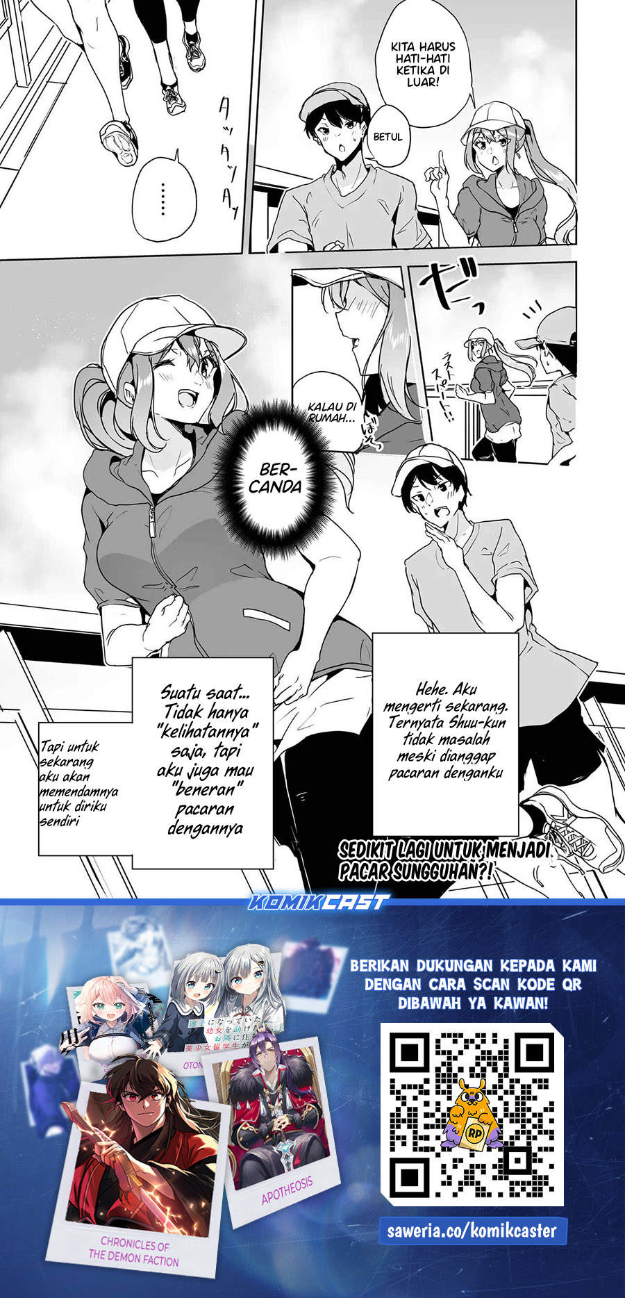 Danshi Dato Omotteita Osanajimi Tono Shinkon Seikatsu Ga Umaku Ikisugiru Ken Ni Tsuite Chapter 13