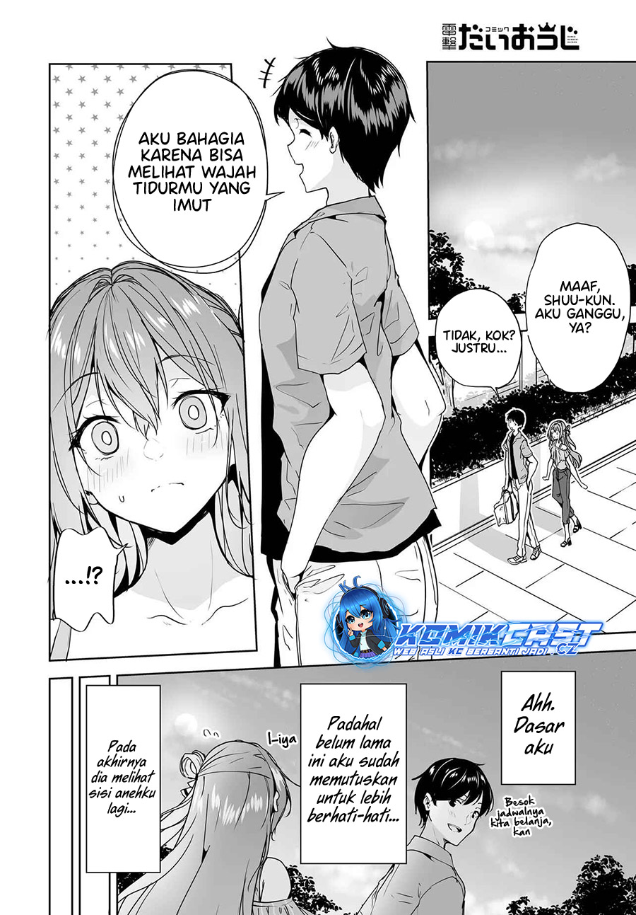 Danshi Dato Omotteita Osanajimi Tono Shinkon Seikatsu Ga Umaku Ikisugiru Ken Ni Tsuite Chapter 13